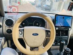 فورد إكسبلورر